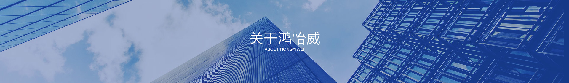 万象城登录_万象城(中国)
