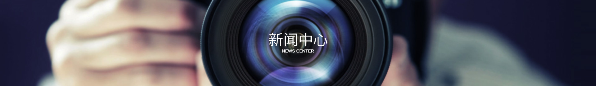 万象城登录_万象城(中国)
