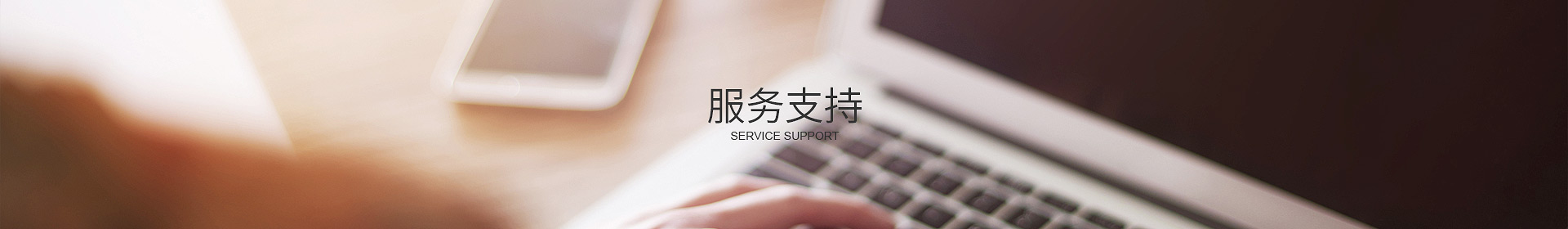万象城登录_万象城(中国)
