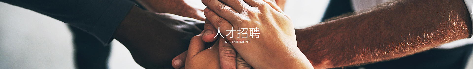 万象城登录_万象城(中国)

